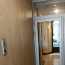  Annonces ST OUEN : Appartement | PARIS (75014) | 38 m2 | 489 000 &euro; 